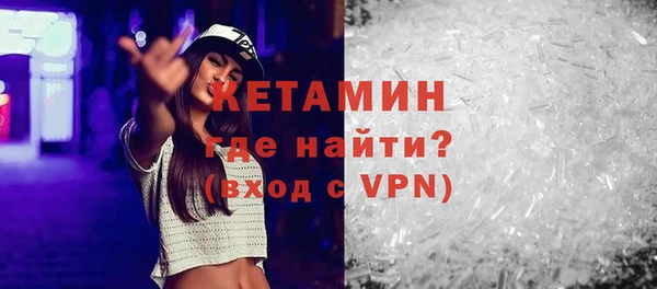 индика Вязники