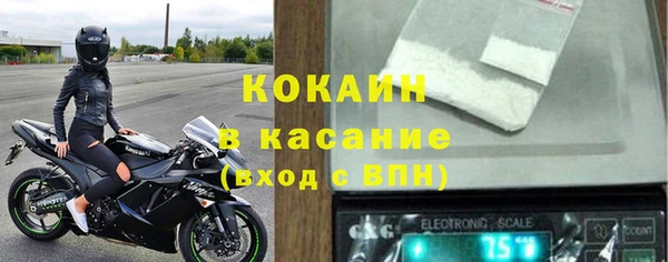 jwh Вяземский