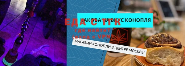 jwh Вяземский