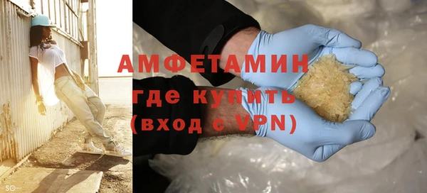 jwh Вяземский