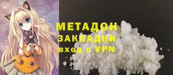 индика Вязники