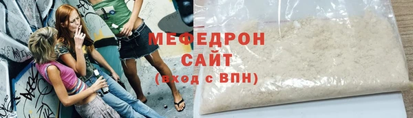 индика Вязники