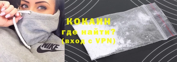jwh Вяземский
