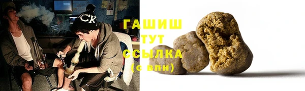 jwh Вяземский