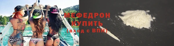 jwh Вяземский