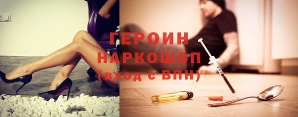 амф Вязьма