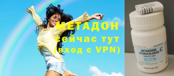 jwh Вяземский