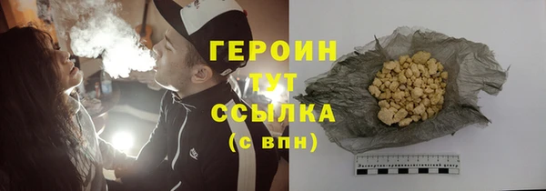 амф Вязьма