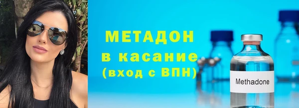 амф Вязьма
