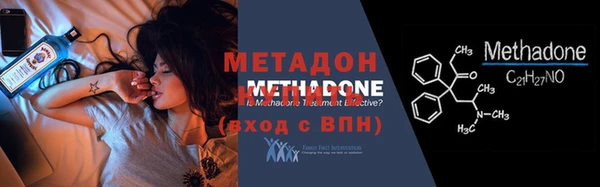 индика Вязники