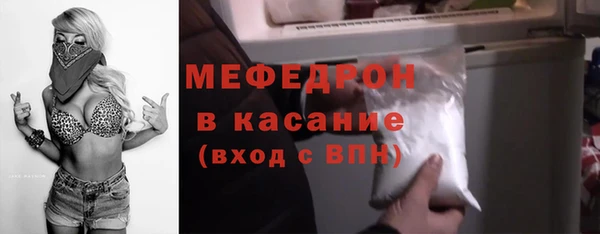 индика Вязники