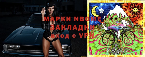 амф Вязьма
