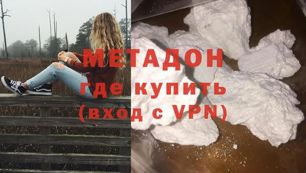 jwh Вяземский