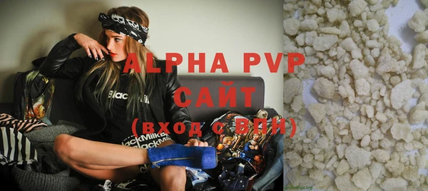 индика Вязники