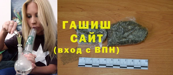 индика Вязники