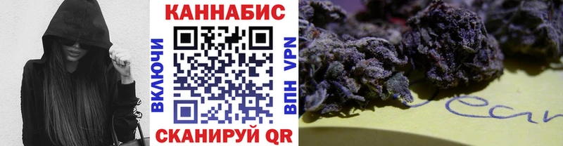 Купить  Галич  МАРИХУАНА Amnesia 